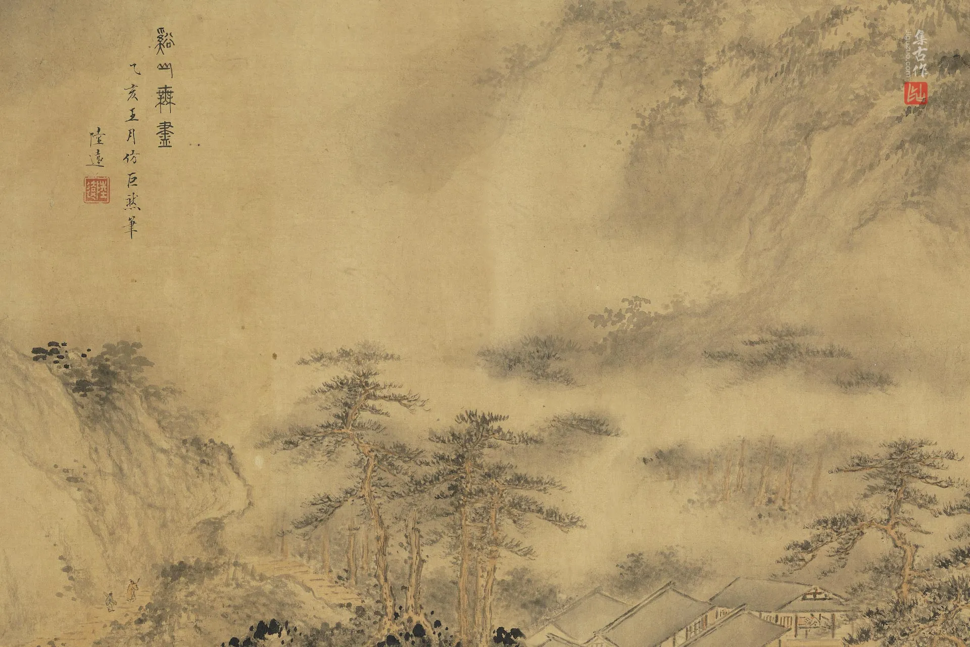 陆远山水画《仿巨然谿山无尽图》局部 (4)