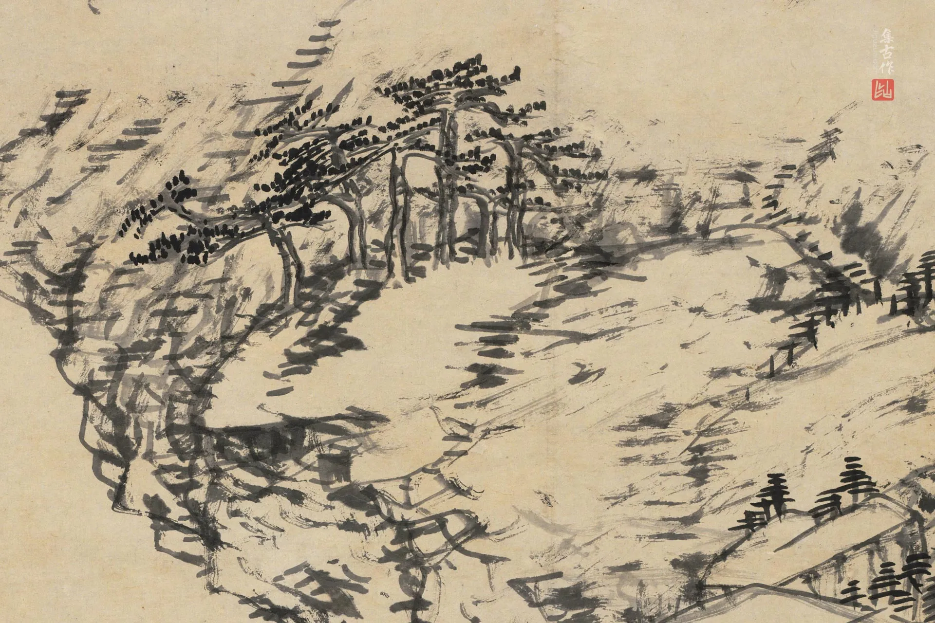 清朱耷《仿郭忠恕山水图》局部 (2)