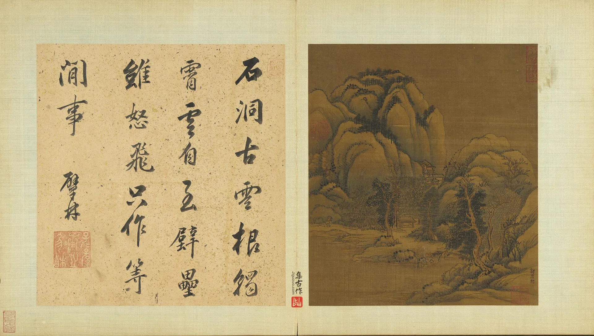 传郭忠恕山水页