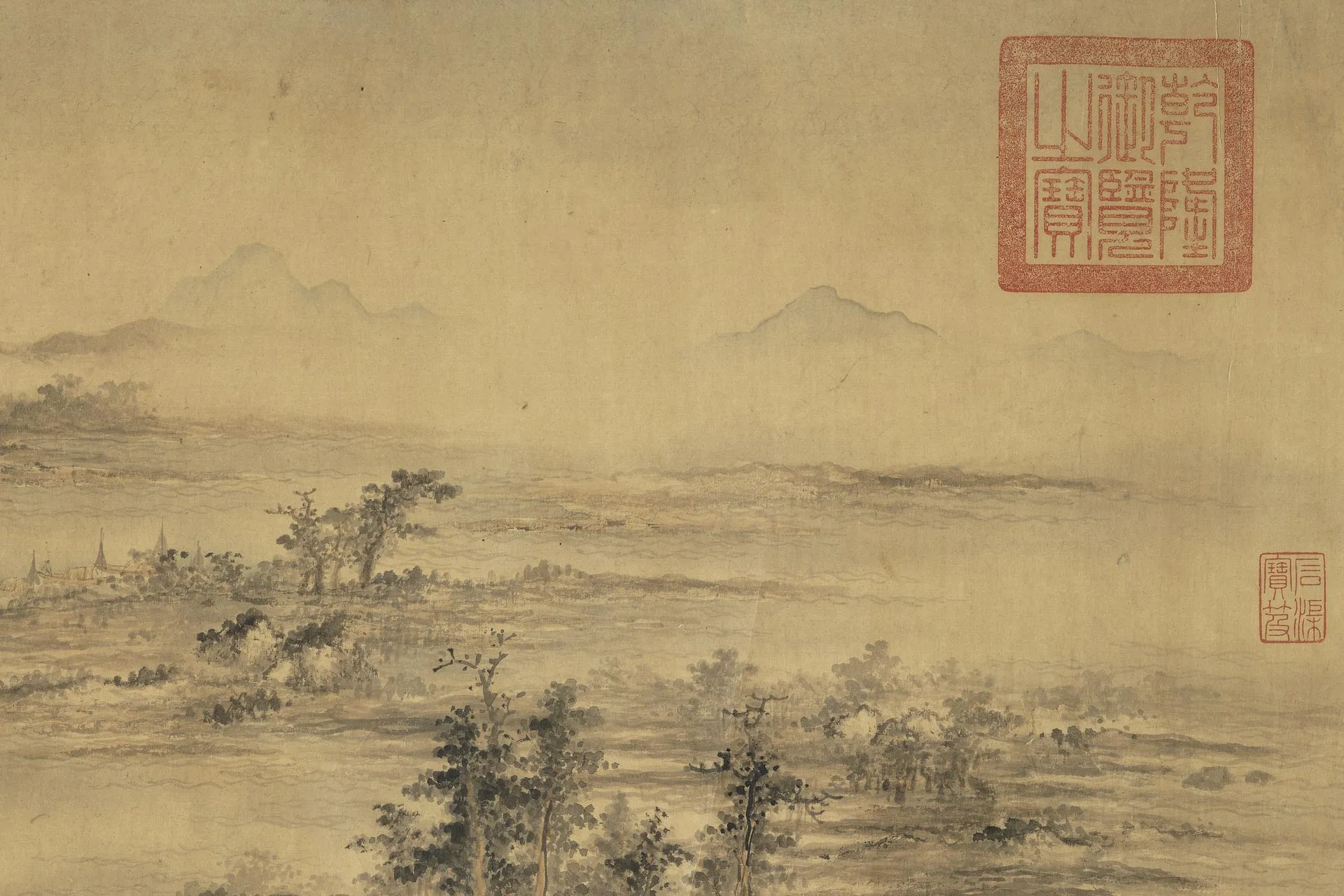 陆远山水画《仿巨然谿山无尽图》局部 (1)