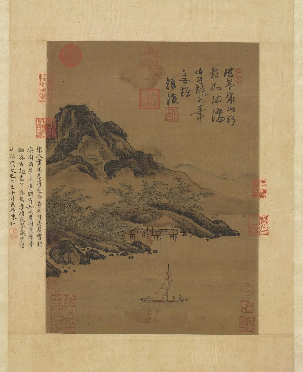 传勾龙爽山水轴
