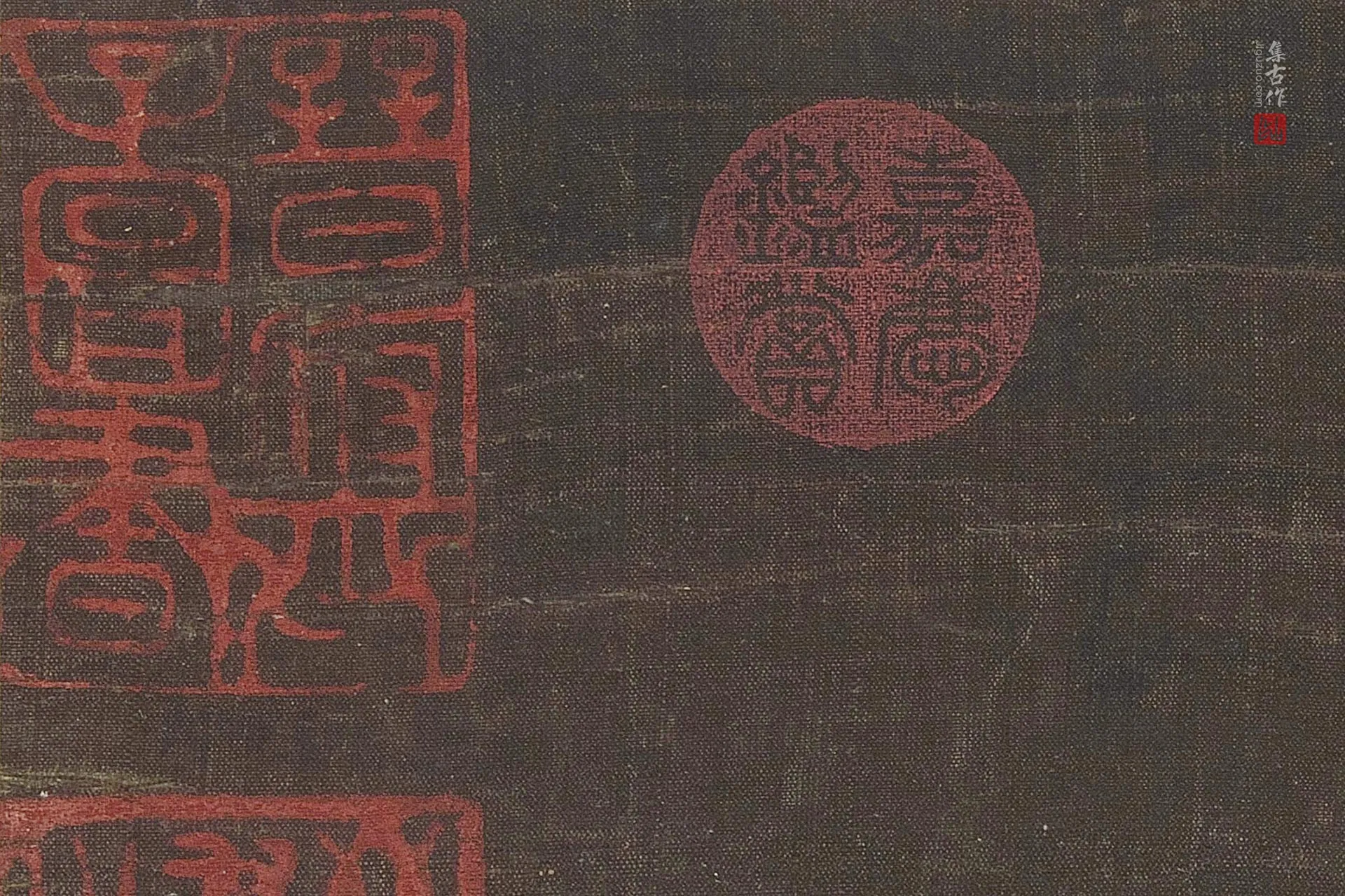 蔡肇《仁寿图》超高清大图局部 (2)