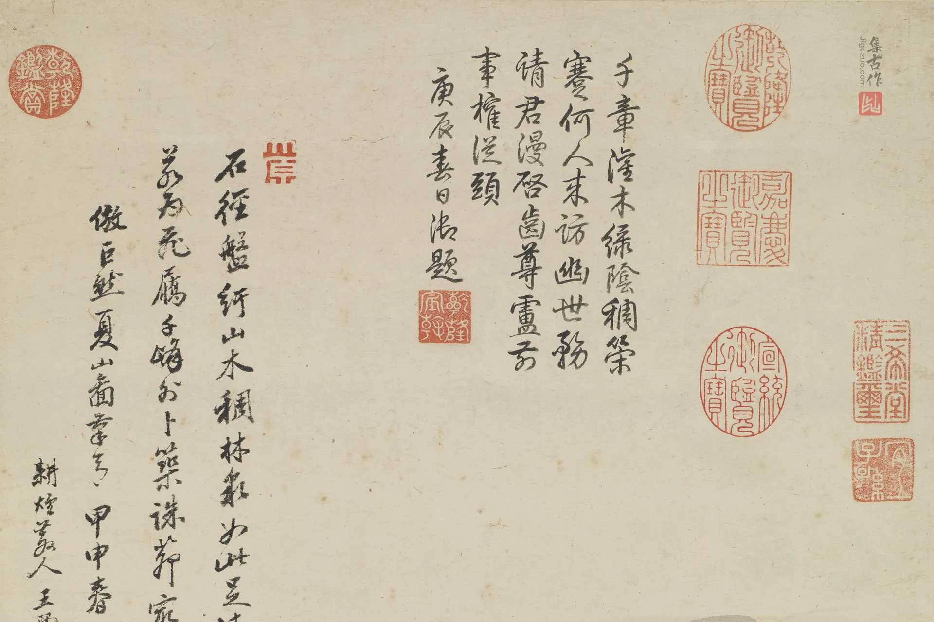清王翚山水《仿巨然夏山图》局部 (1)