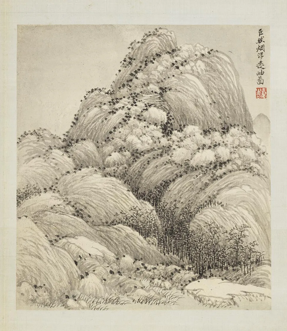 清王翚《仿巨然烟浮远岫图》页