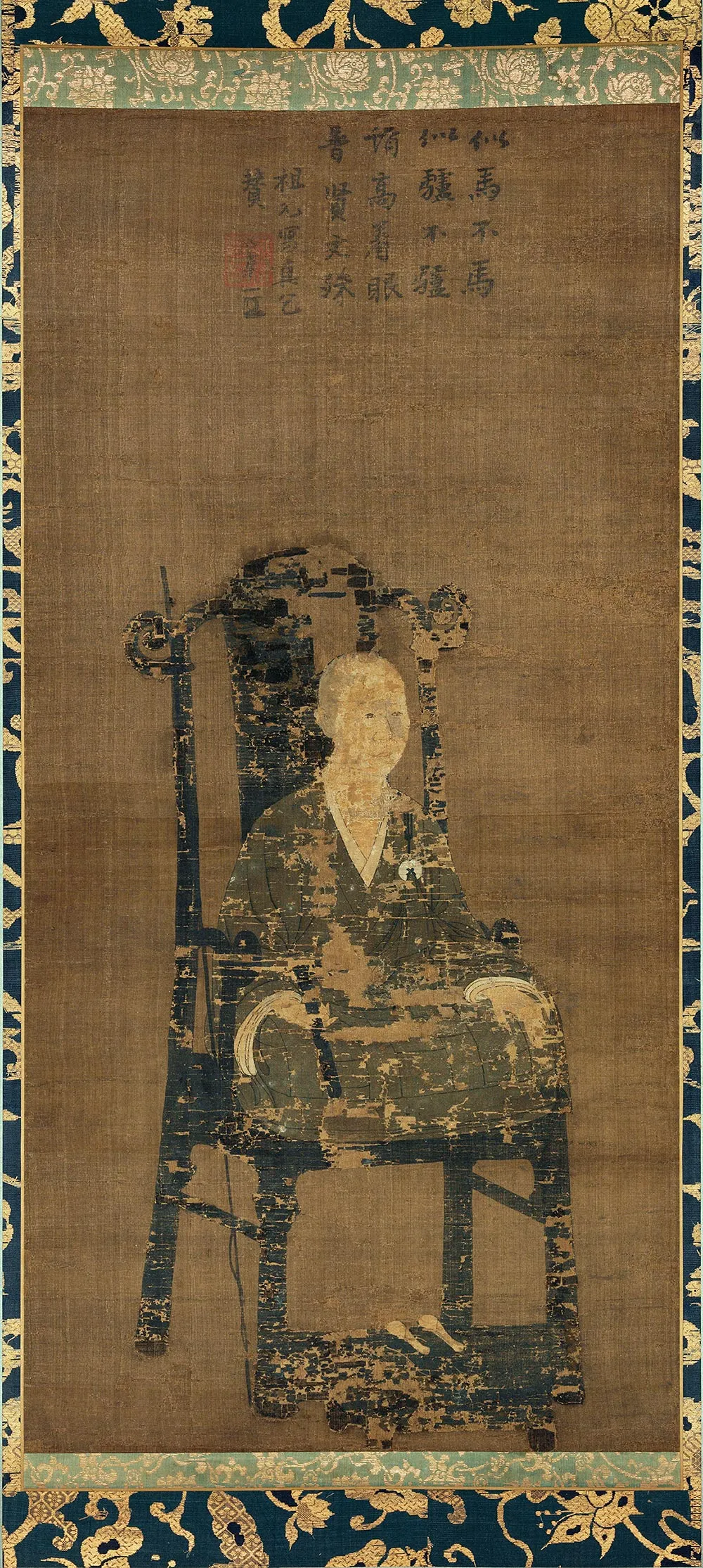 宗杲《大慧宗杲自赞像》又名《大慧禅师顶相》轴