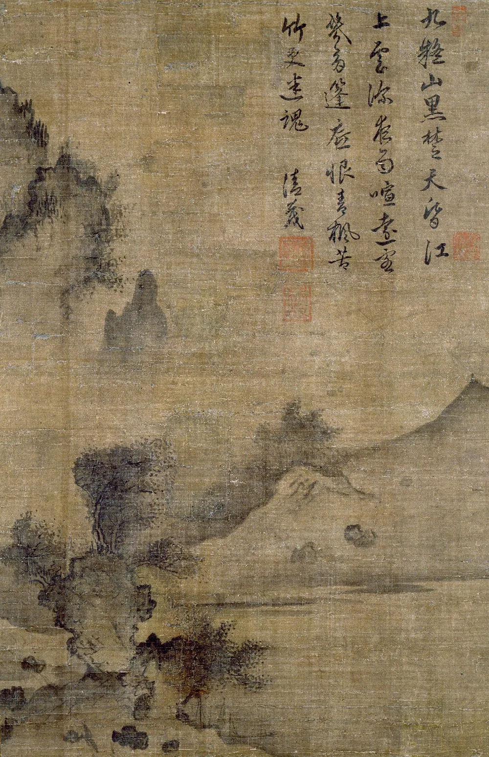 传胡直夫山水图轴