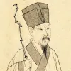 苏轼
