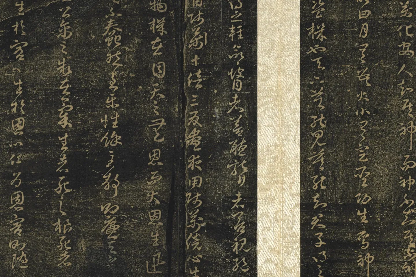 宋拓褚遂良法帖册局部 (8)