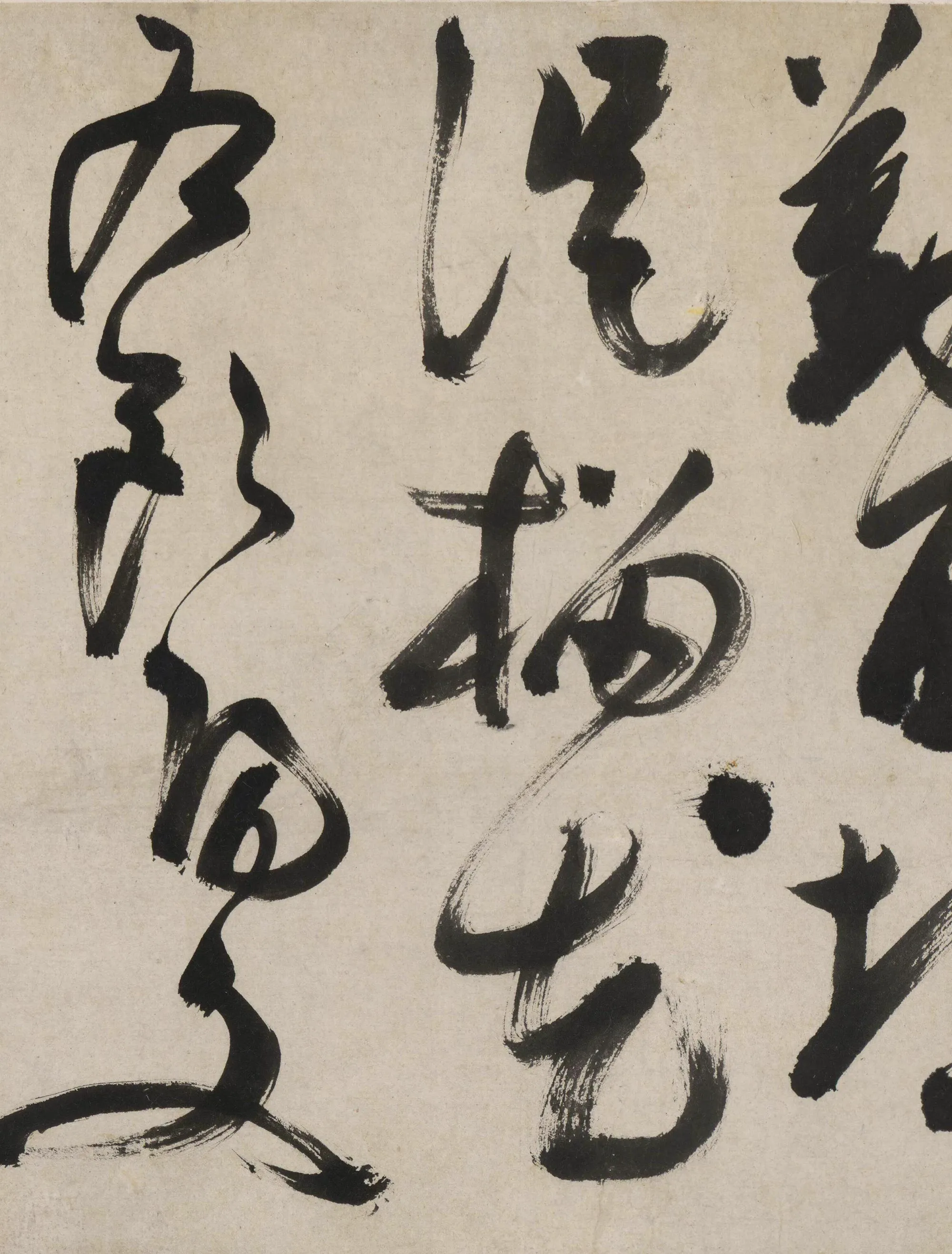 陈淳《红梨诗画卷》书画合璧局部-4