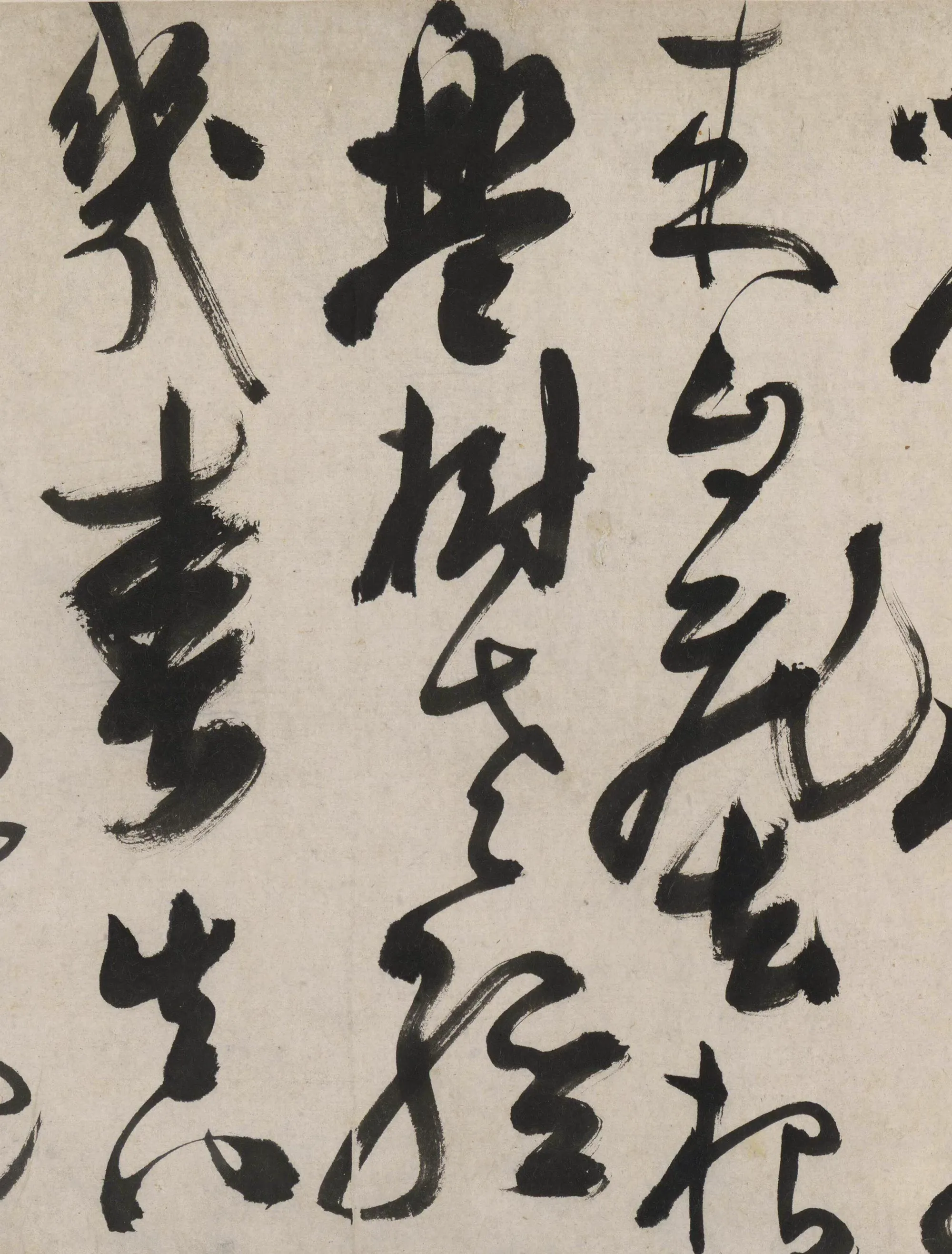 陈淳《红梨诗画卷》书画合璧局部-3