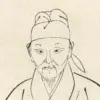 王宠