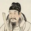 柳公权