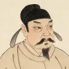 颜真卿