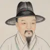 赵孟頫
