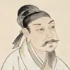 黄庭坚