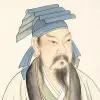 王羲之