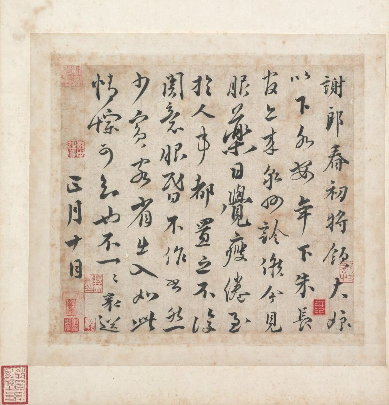 蔡襄行书尺牍《谢郎帖》又名《春热帖》