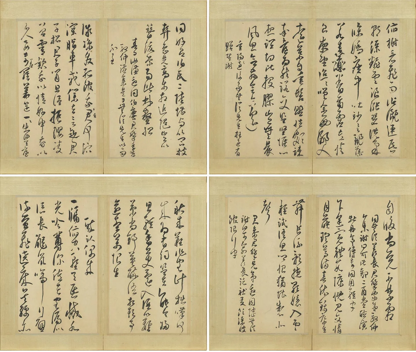 明来复草书墨迹册_02