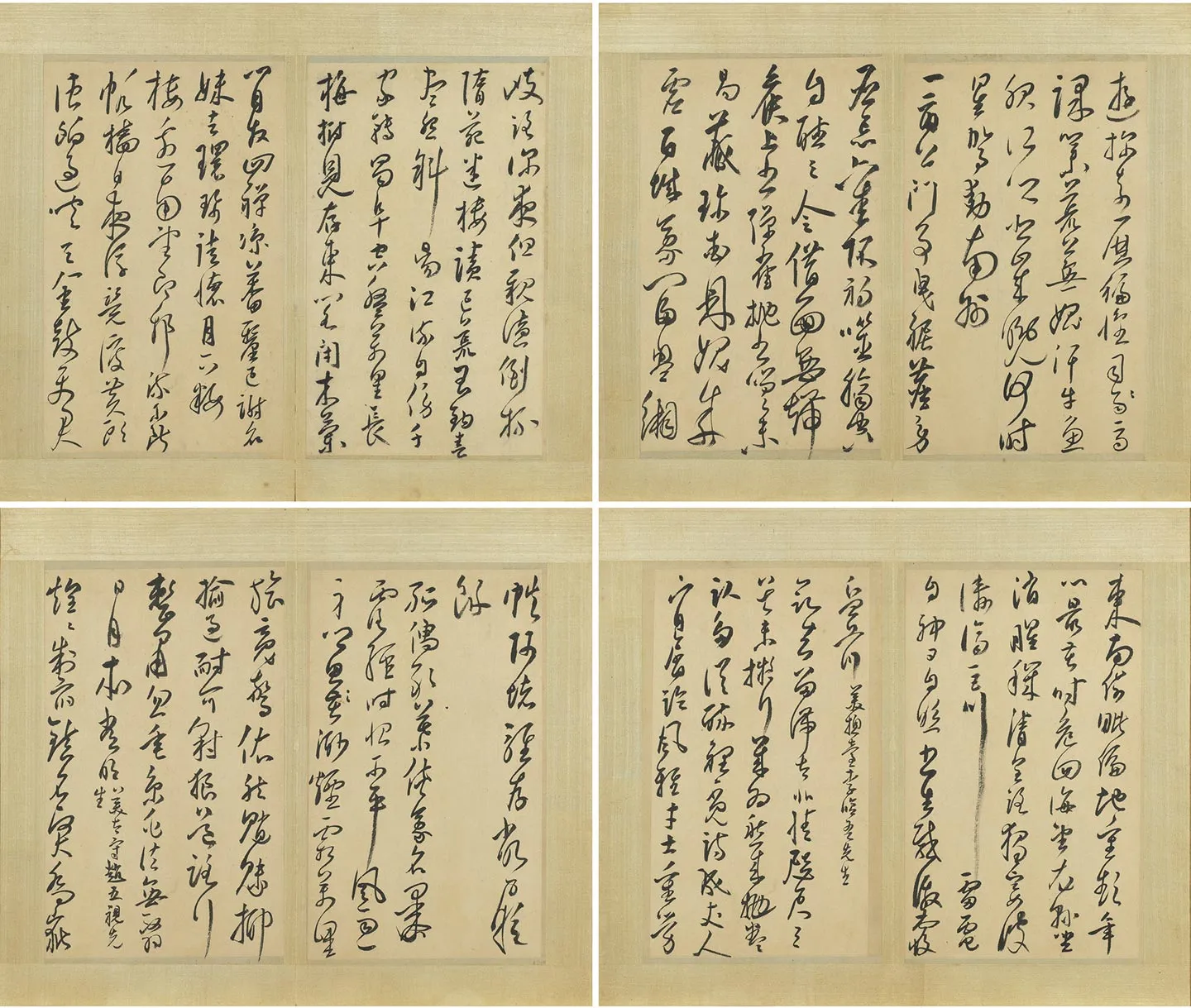 明来复草书墨迹册_04