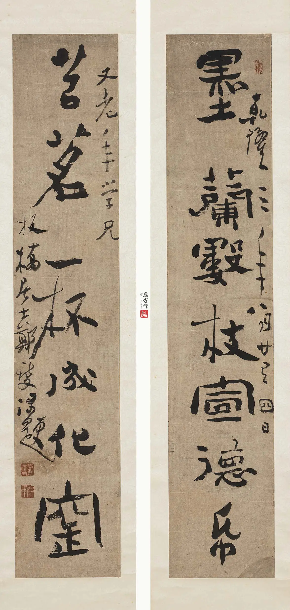 郑板桥(郑燮)六分半书七言联轴