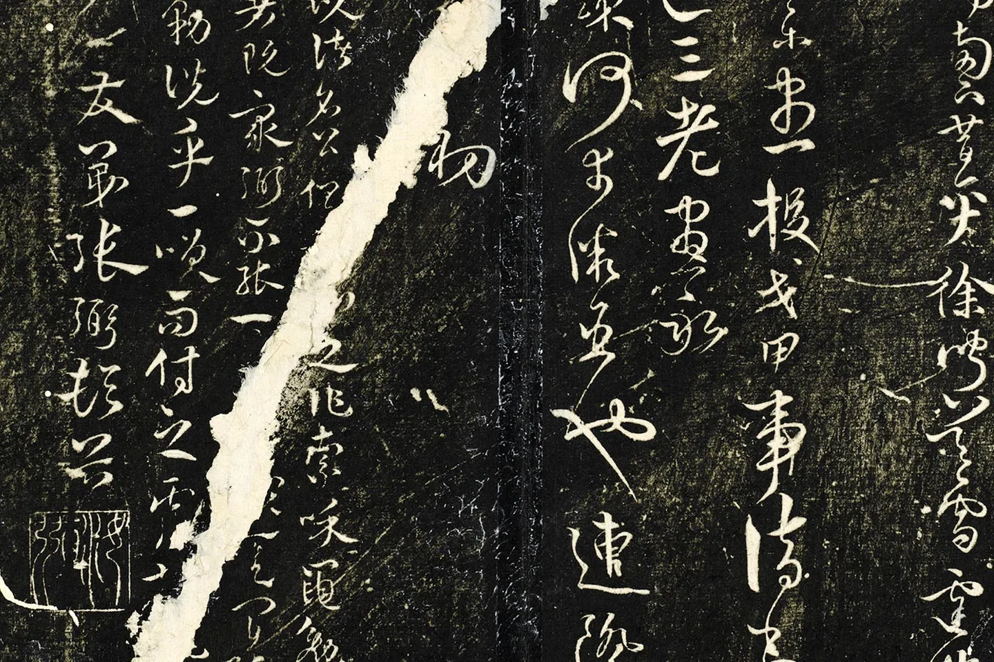 张弼草书《和元启七律六首》局部-03