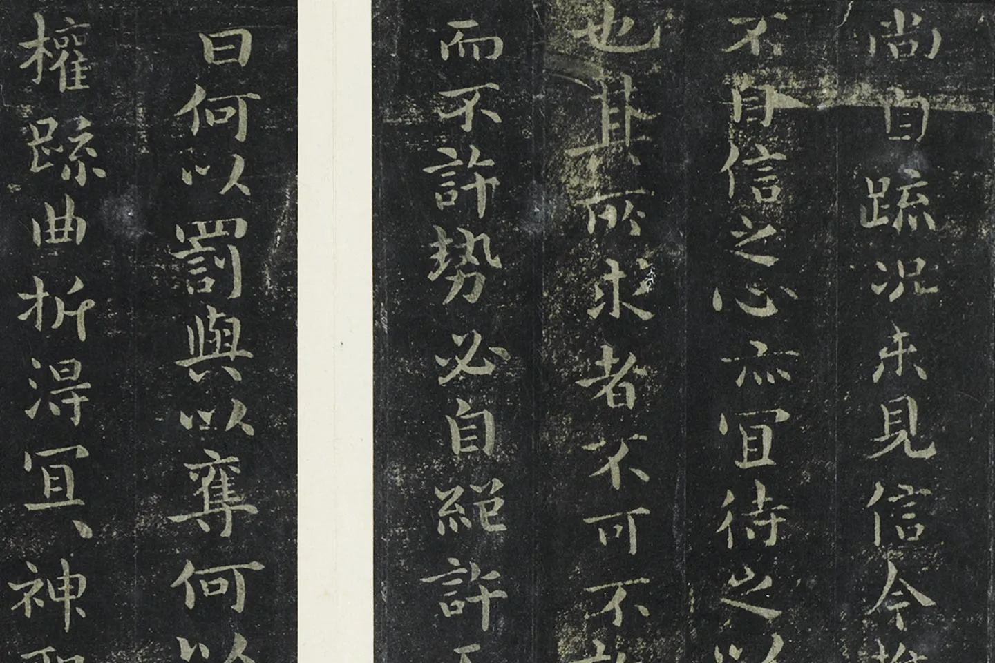 宋拓钟繇小楷书法《宣示还示戎路三帖》局部 (2)