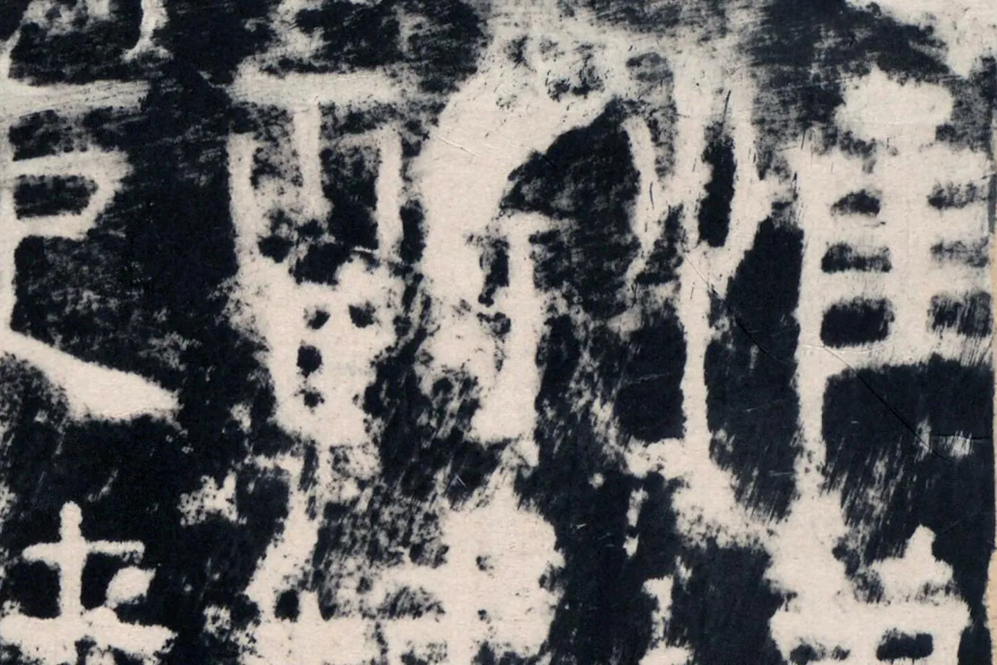 东汉隶书《北海相景君碑》全碑碑拓高清局部 (1)