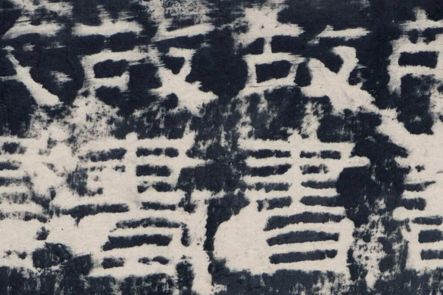 东汉隶书《北海相景君碑》全碑碑拓高清局部 (6)