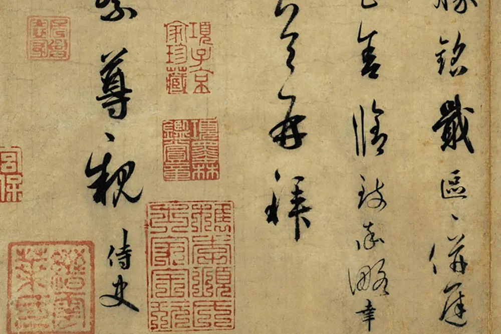 吴说行书《致御带观察尺牍》局部 (2)