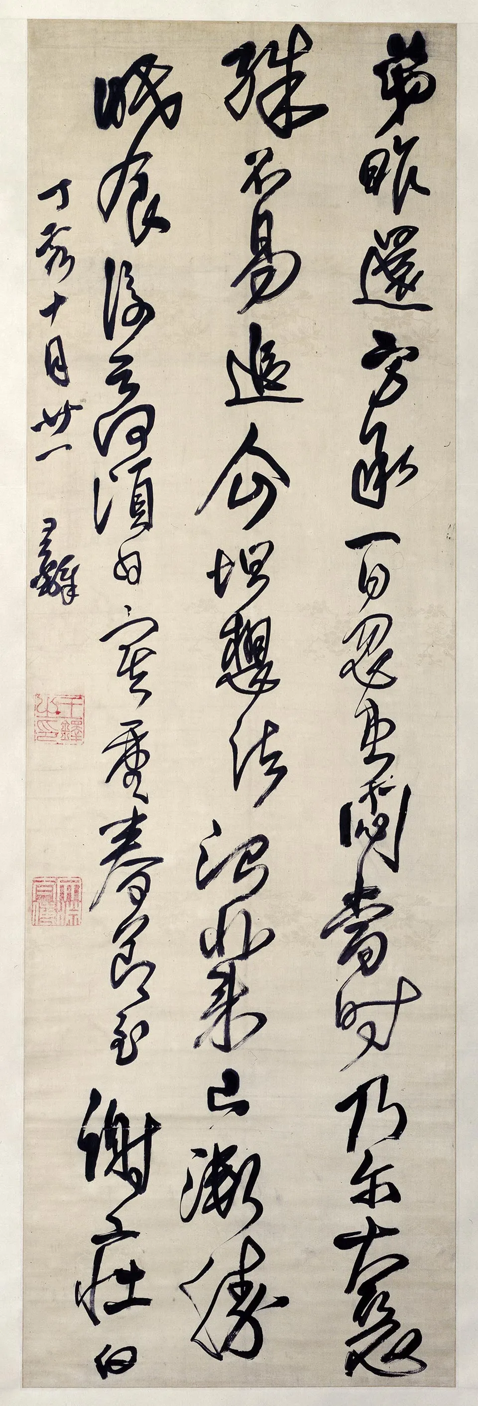 王铎草书《临谢庄帖》轴