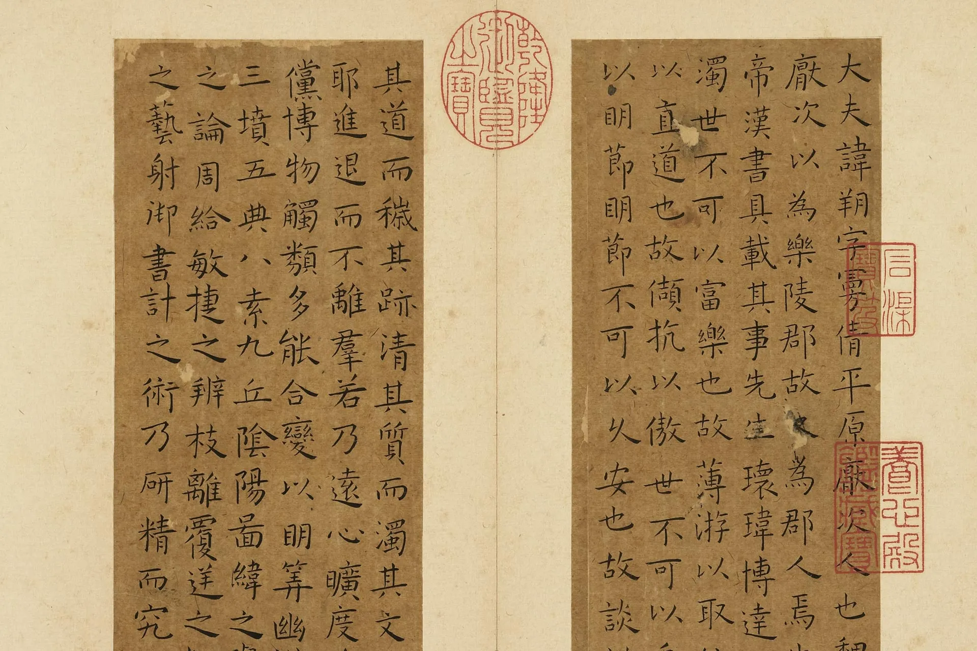 王宠小楷书《摹东方朔像赞》局部 (1)