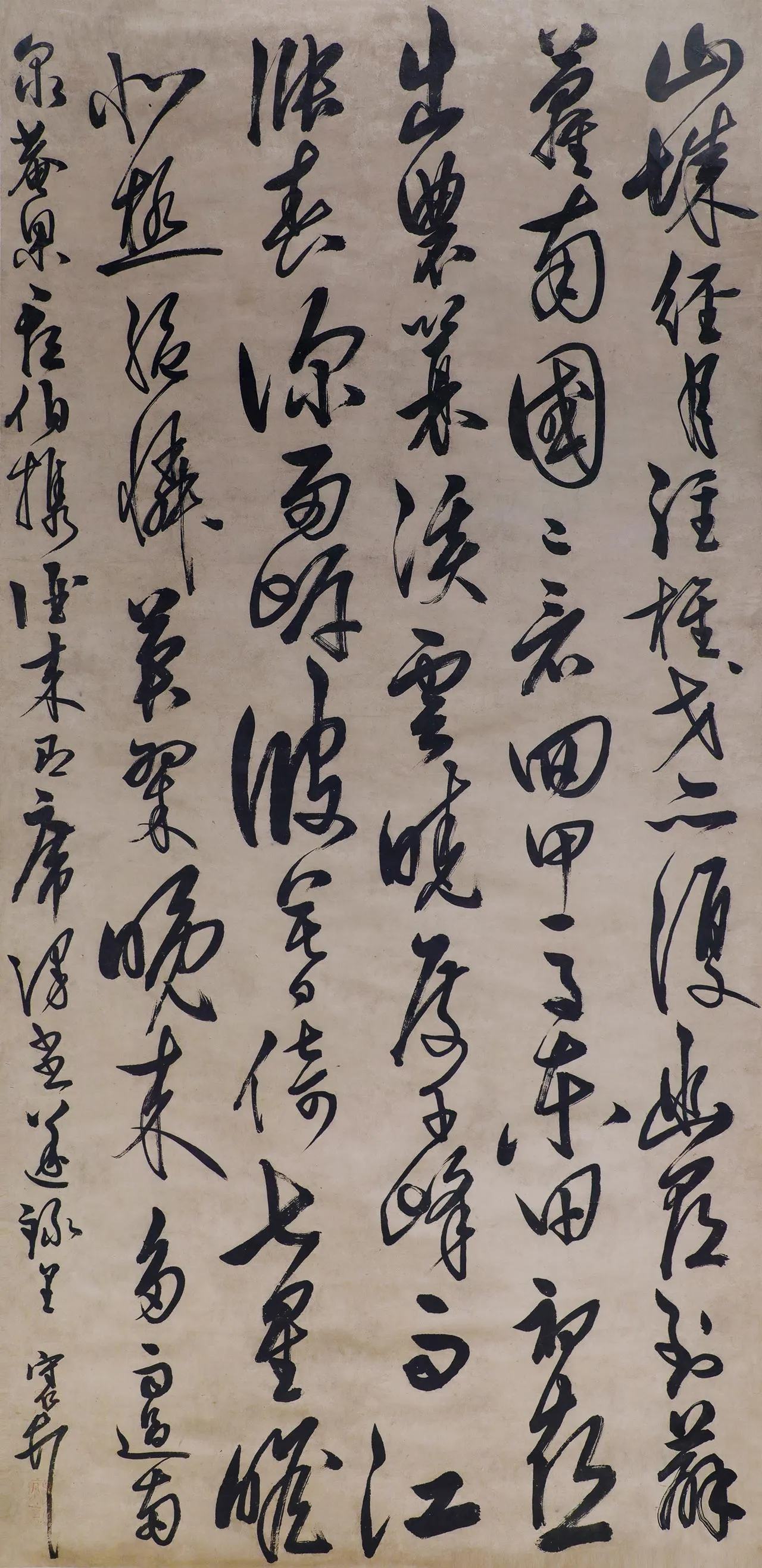 王守仁草书七言诗《回军上杭》轴
