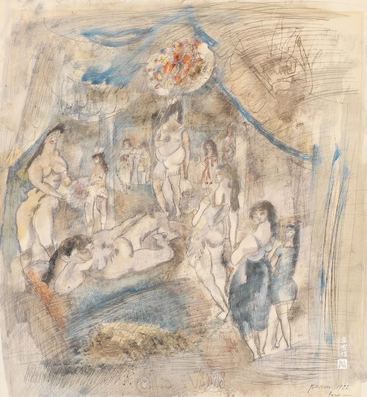 朱勒·帕斯金《献给维纳斯》水彩画作品