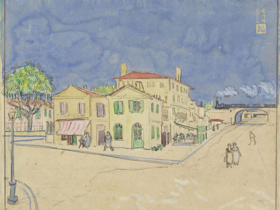 梵高水彩画《阿尔勒的黄房子》