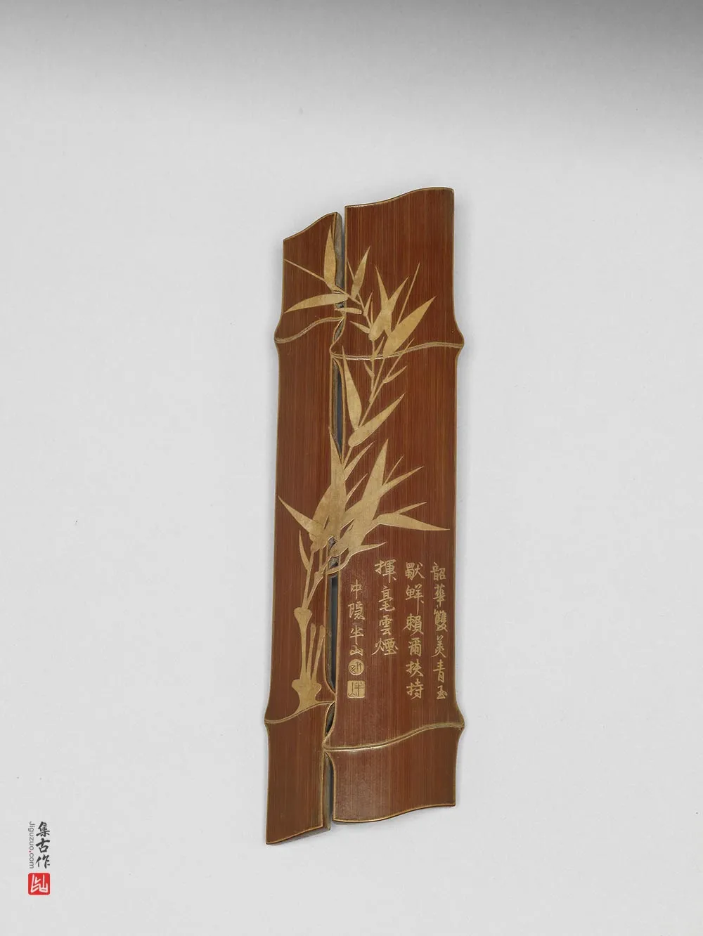 清代竹雕竹节臂搁-(1)