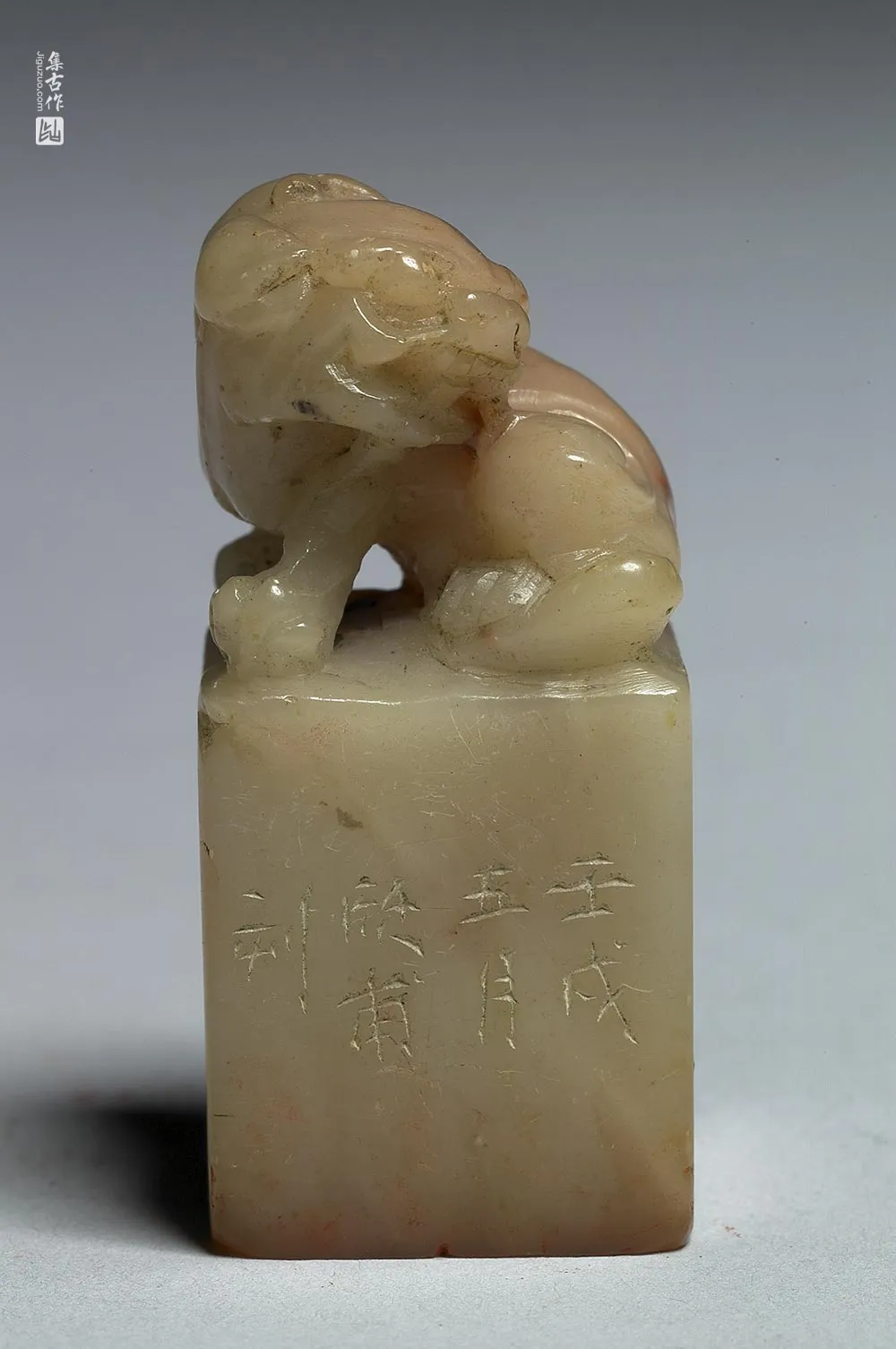 指墨石章雕刻-(1)