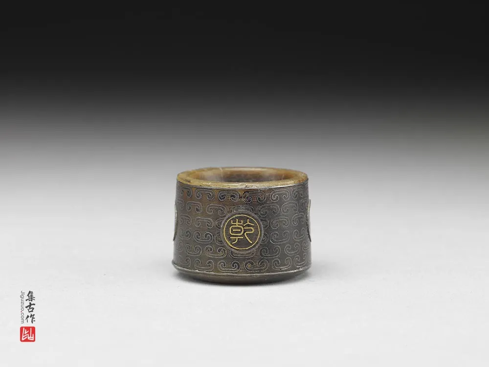 清代乾隆“犀角嵌金银丝扳指”雕刻-(1)