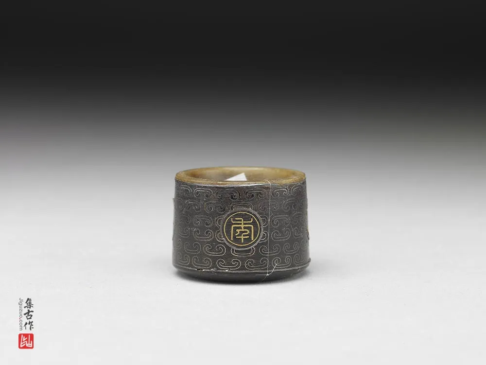 清代乾隆“犀角嵌金银丝扳指”雕刻-(3)