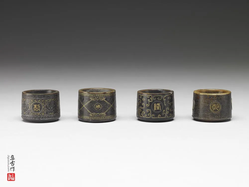 清代乾隆“犀角嵌金银丝扳指”雕刻-(7)