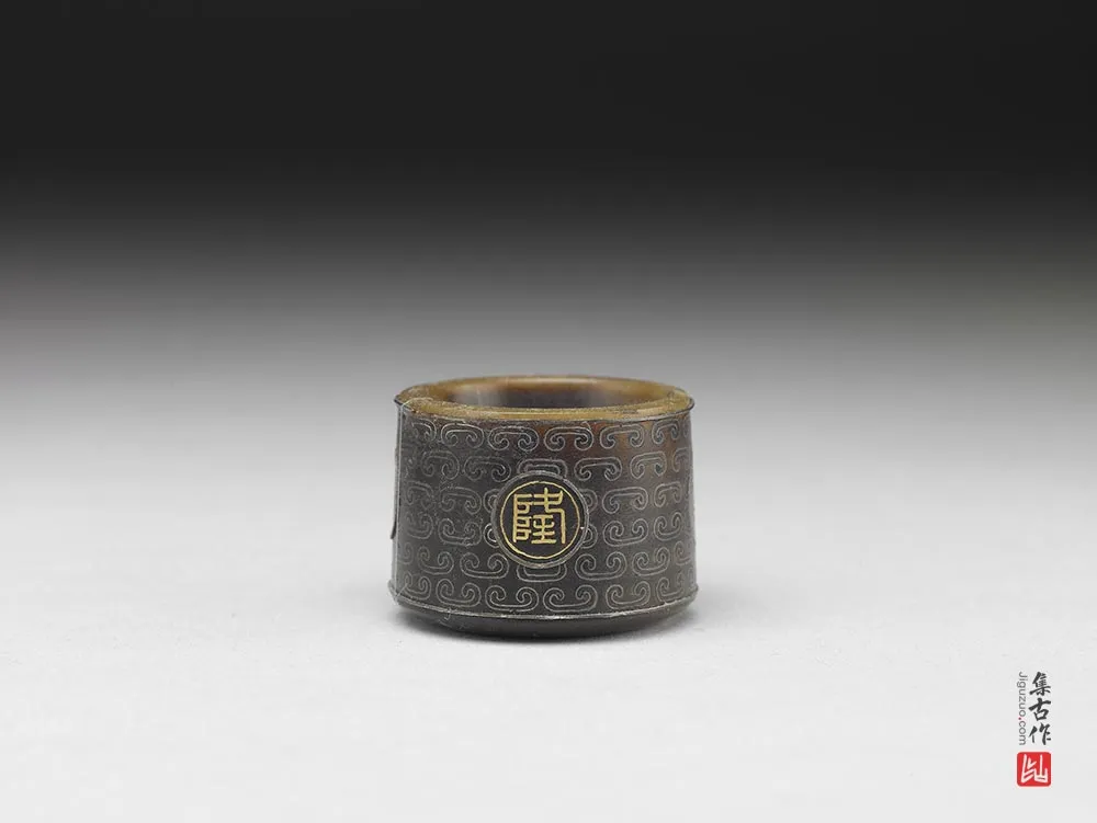 清代乾隆“犀角嵌金银丝扳指”雕刻-(2)