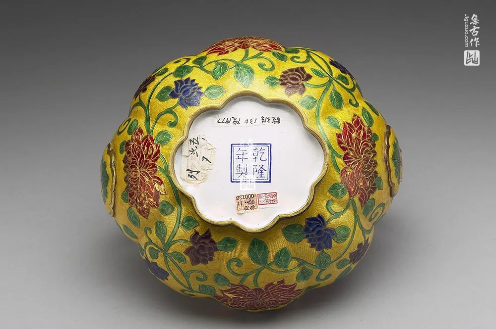 清代乾隆金胎内填珐琅番莲纹提篮-(5)