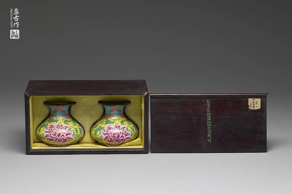 清代乾隆铜胎画珐琅石榴式瓶-(5)