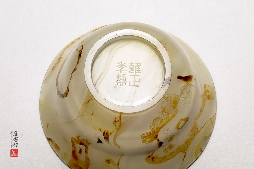 玛瑙杯-(3)