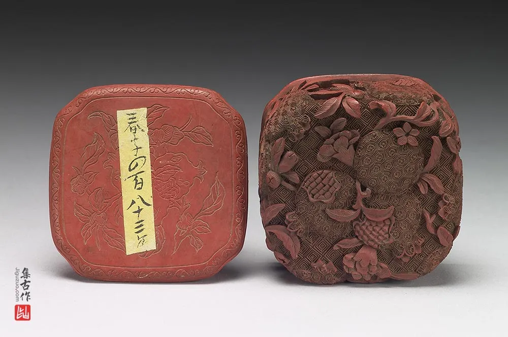 清代“剔红石榴四瓣盒”漆器-(4)