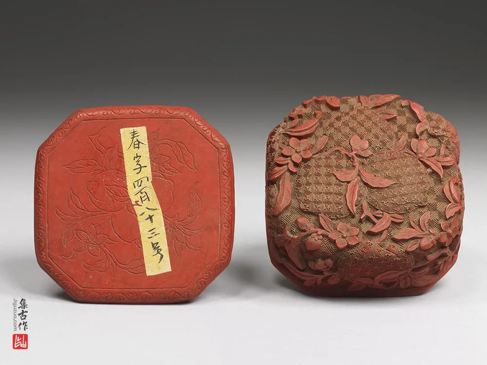 清代“剔红折枝桃八方盒”漆器-(7)