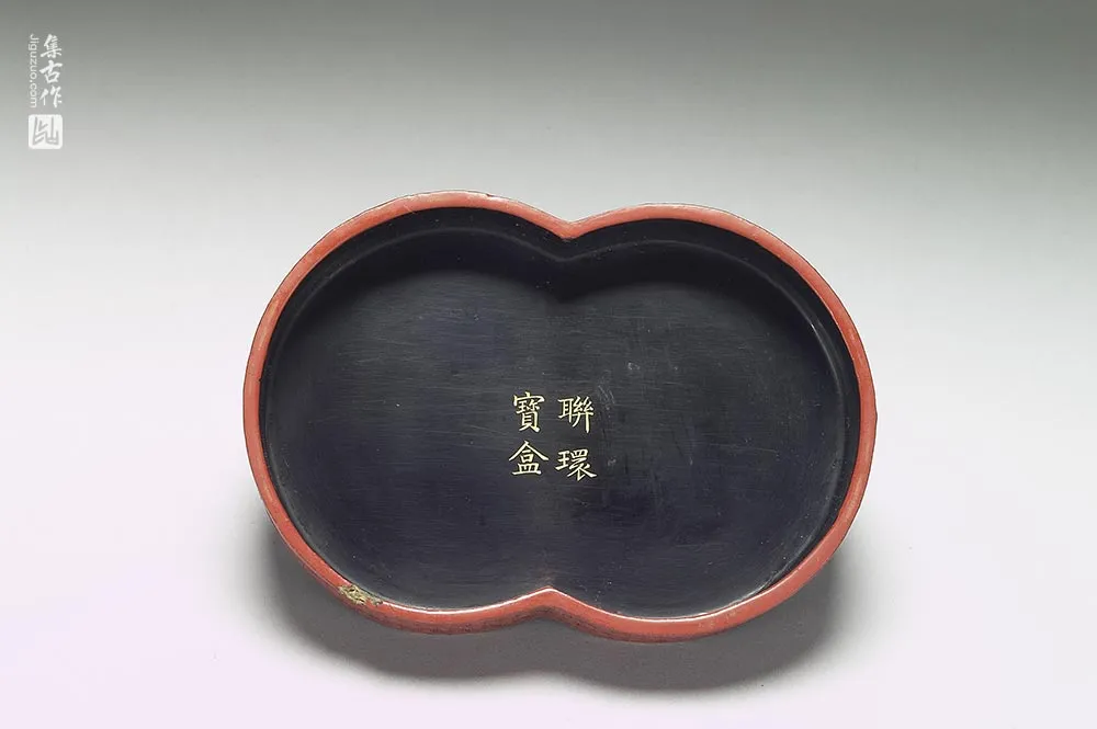 清代“剔红连环宝盒”漆器-(3)