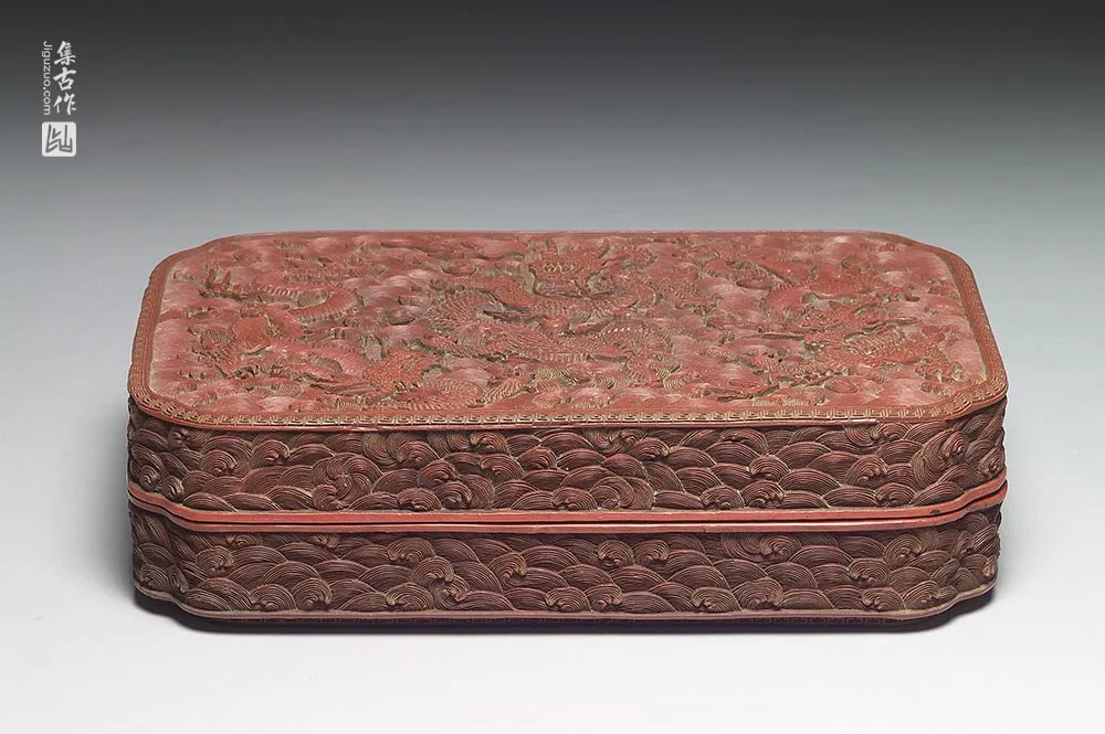 清代“剔红云龙宝盒”漆器-(1)