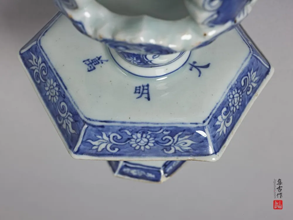 明代“青花花卉纹烛台”陶瓷器-(6)