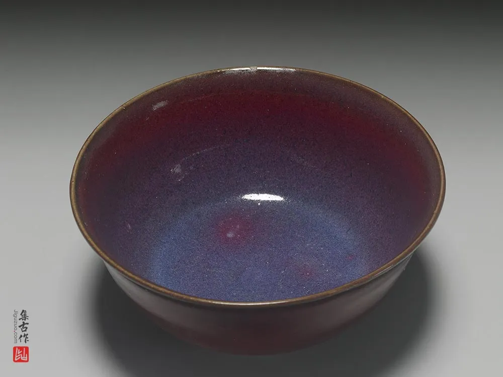 明代“钧窑紫红釉碗”陶瓷器-(3)