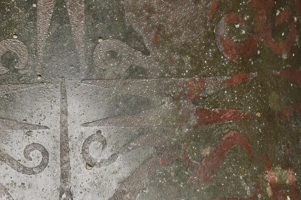 战国“嵌红铜鸟兽纹壶”铜器局部 (4)